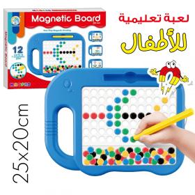 Tablette de Dessin Magnétique pour Enfants : Tableau de Croquis Éducatif avec Billes Colorées et Stylet Magnétique == لوح رسم مغناطيسي للأطفال: لوحة رسم تعليمية مع رخام ملون وقلم مغناطيسي