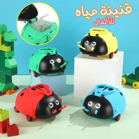 Gourde d'eau 500 ml avec Paille et Motif Cartoon pour Enfants == زجاجة مياه سعة 500 مل مع ماصة ونمط كرتوني للأطفال