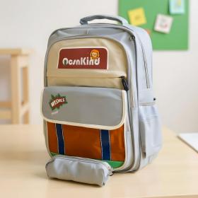 Sac à Dos pour Enfants avec Trousse Assortie Gris – حقيبة ظهر مدرسية للأطفال مع مقلمة رمادي