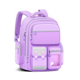 Sac à Dos Enfant pour École primaire de Haute Qualité Mauve – حقيبة ظهر مدرسية للأطفال بنفسجي