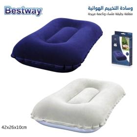 Oreiller Gonflable Confortable de Camping et Voiyage Bestway 67121==disponibles	  Arabe مريحة نفخ التخييم و Voiyage وسادة Bestway 67121