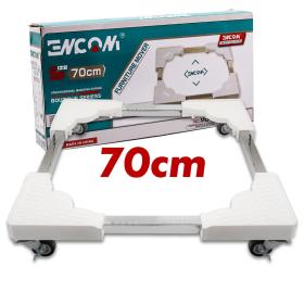 Déménageur d'électroménager 70cm Capacité 250kg == محرك الأجهزة المنزلية 70 سم سعة